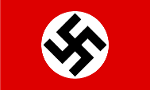 Logo: NSDAP